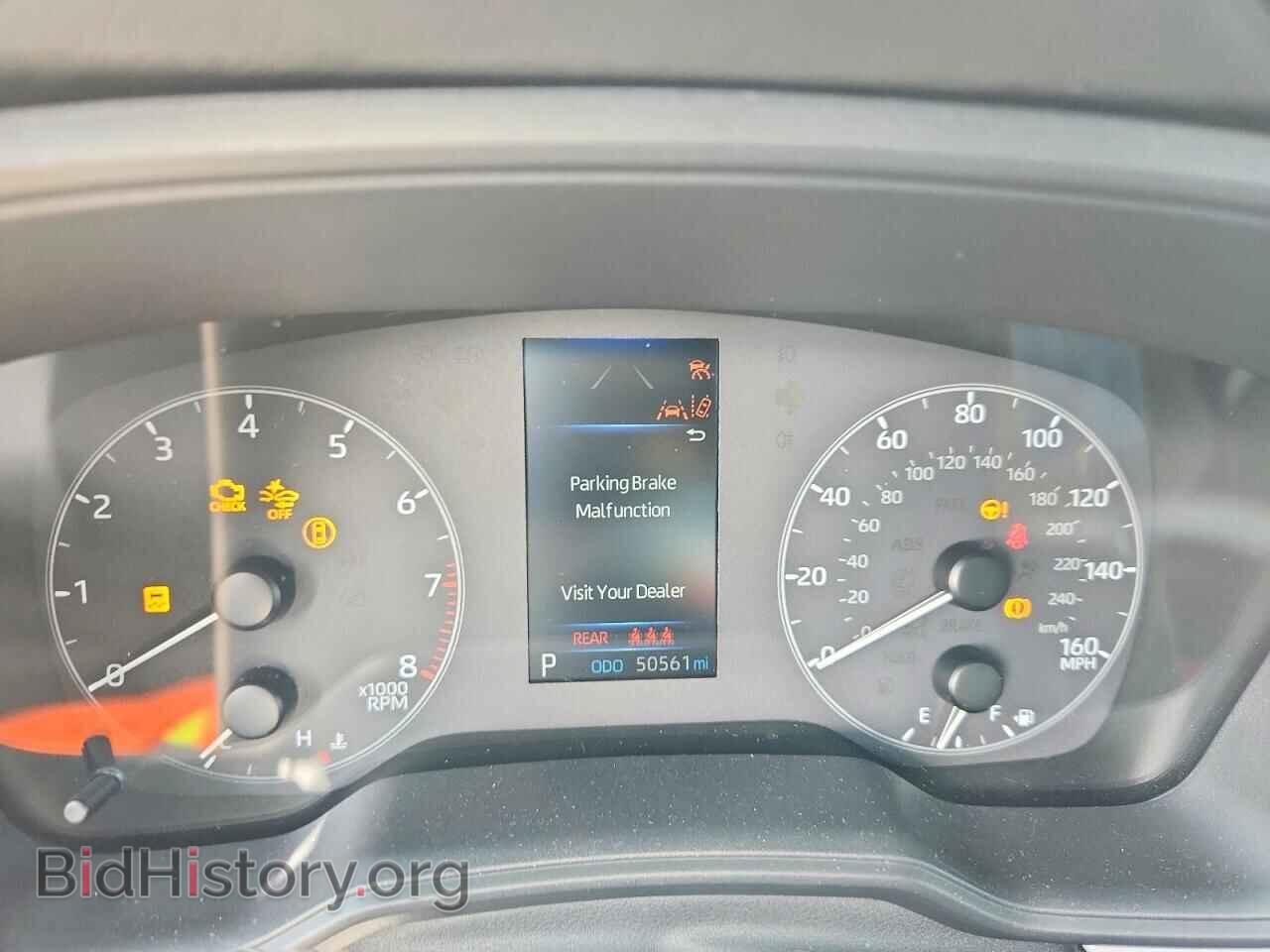 2023 TOYOTA COROLLA - VIN: 5YFB4MDE9PP079081 - Фото 9