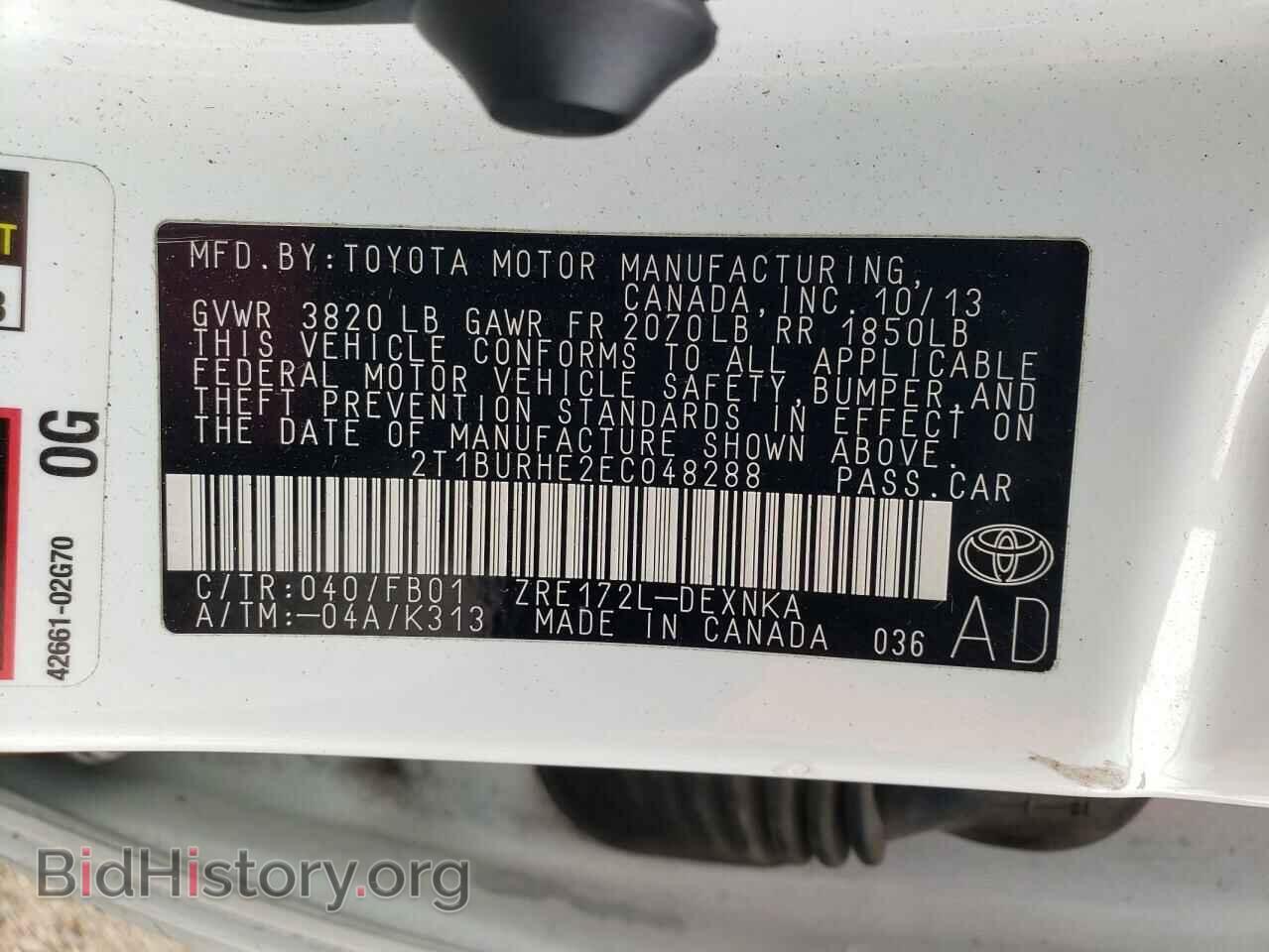 2014 TOYOTA COROLLA - VIN: 2T1BURHE2EC048288 - Фото 10