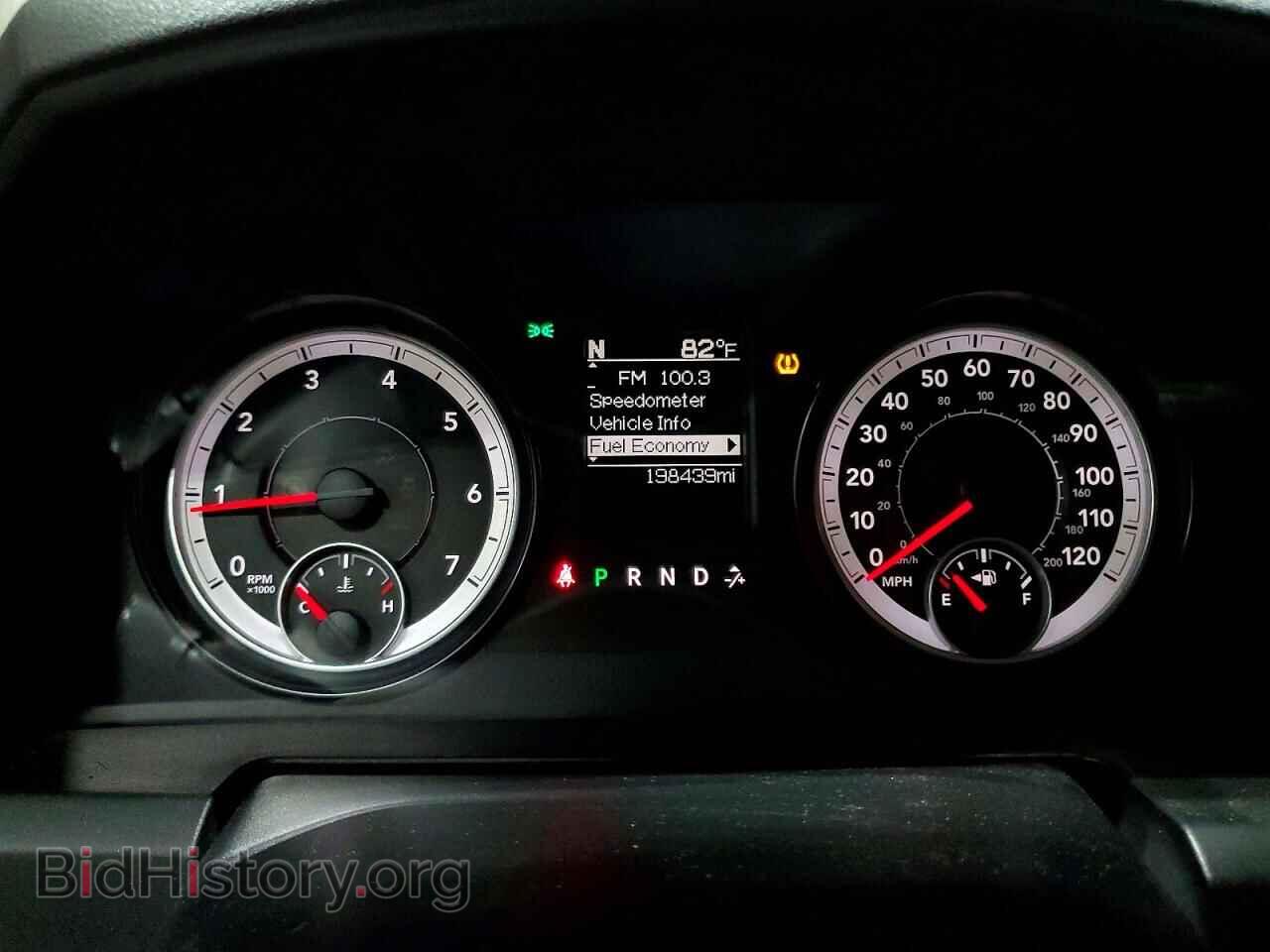 2014 RAM 1500 - VIN: 1C6RR7FT0ES361089 - Фото 9