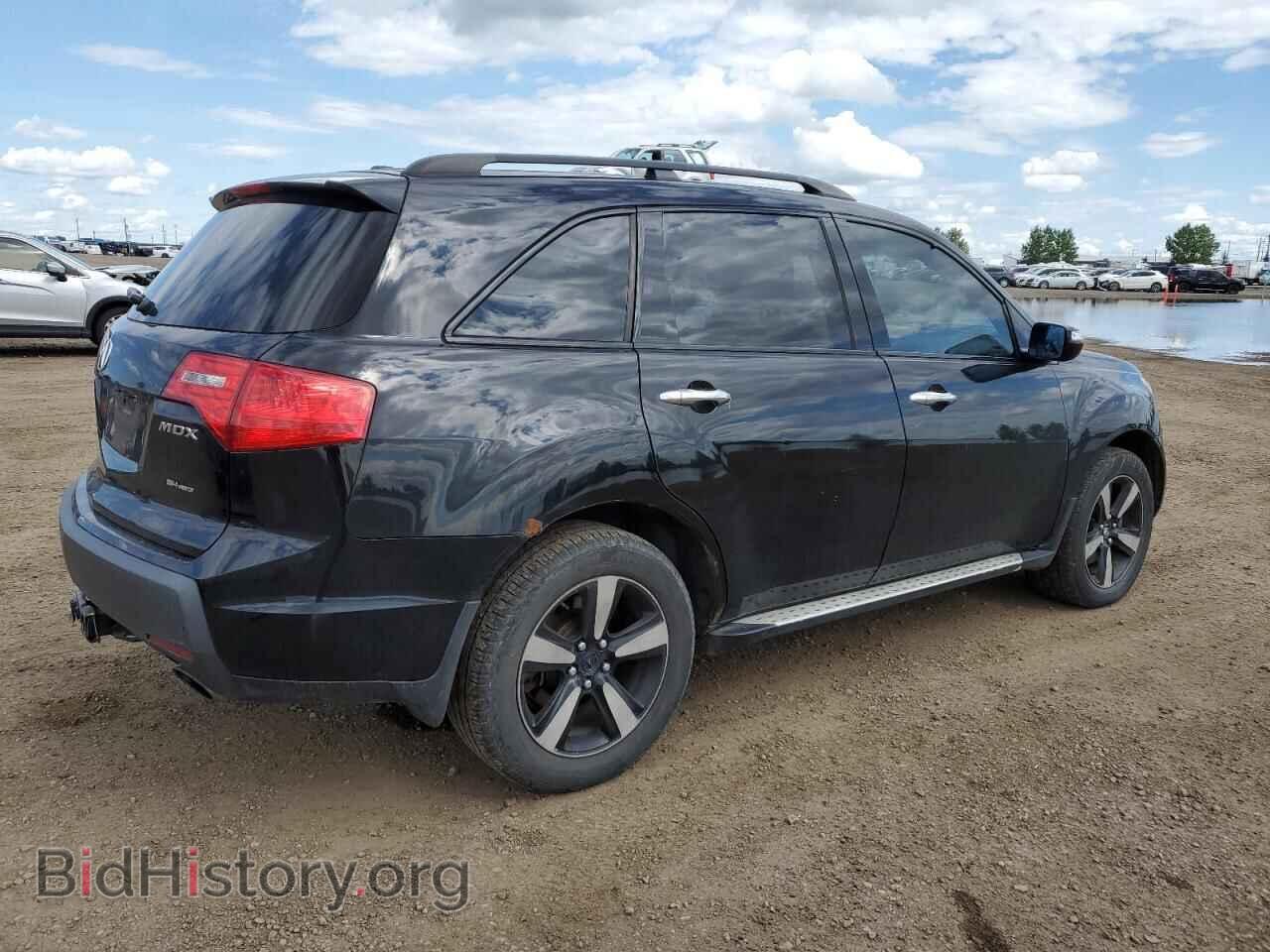 2007 ACURA MDX - VIN: 2HNYD28207H533460 - Фото 3