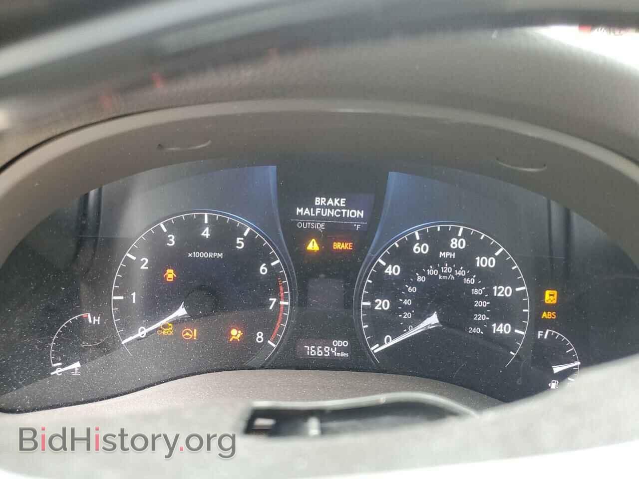 2014 LEXUS RX350 - VIN: 2T2BK1BA7EC244011 - Фото 9