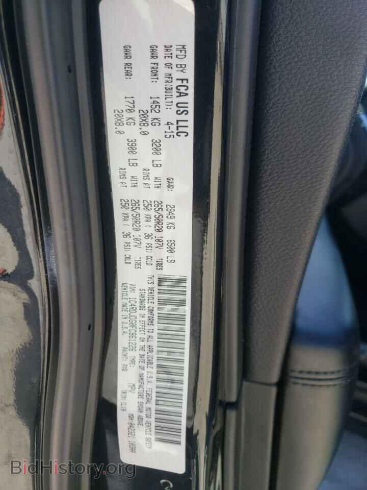 2015 DODGE DURANGO - VIN: 1C4RDJDG0FC861226 - Фото 13