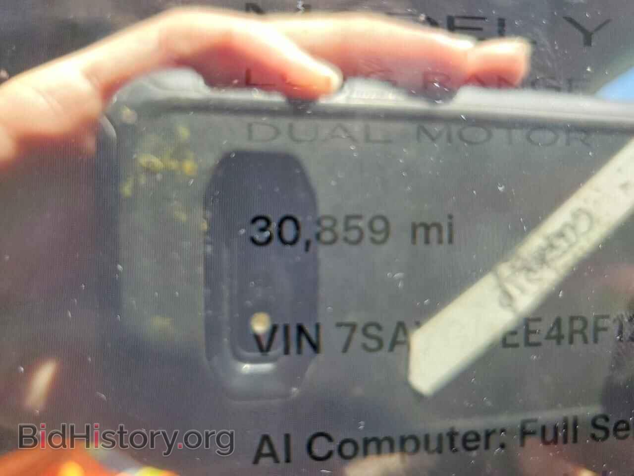 2024 TESLA MODEL Y - VIN: 7SAYGDEE4RF123280 - Photo 9