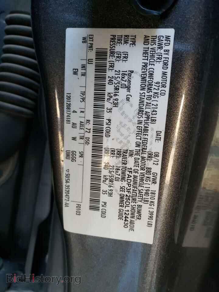 2013 FORD FOCUS - VIN: 1FADP3F25DL124430 - Фото 12