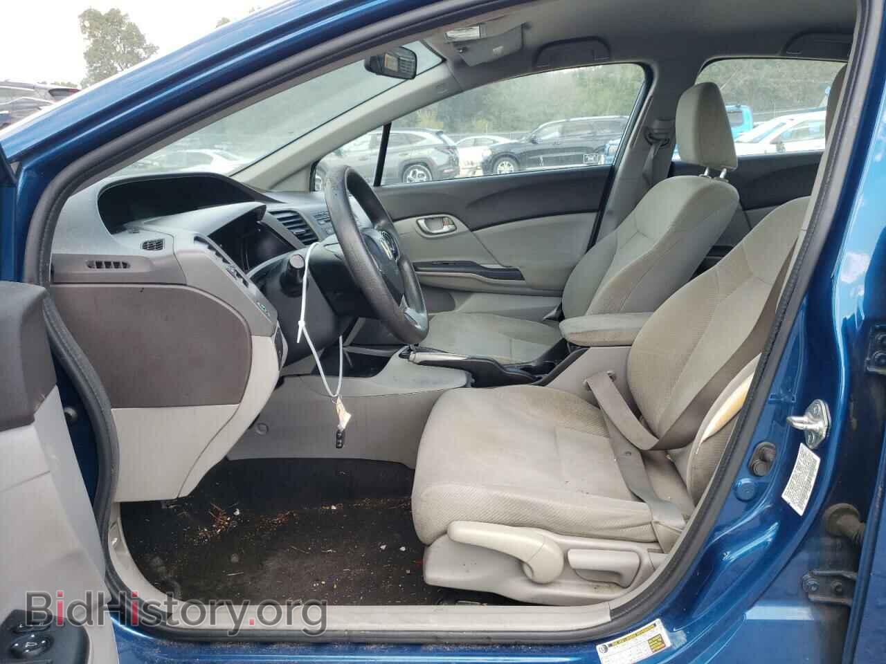 2012 HONDA CIVIC - VIN: 19XFB2F59CE062964 - Фото 7