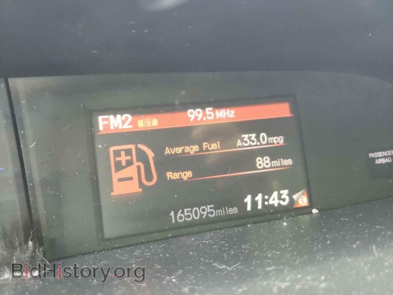 2012 HONDA CIVIC - VIN: 19XFB2F59CE062964 - Фото 9