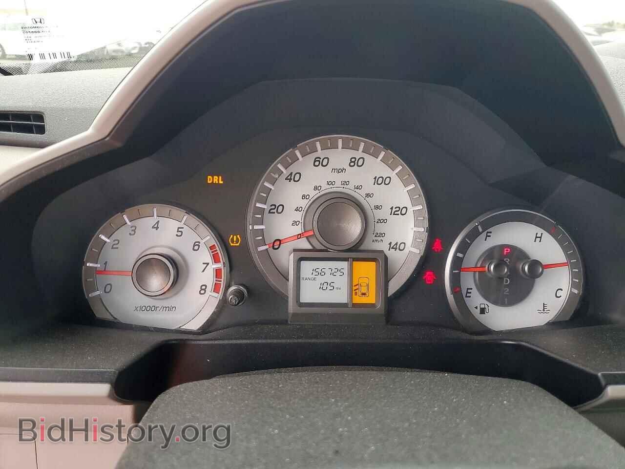 2014 HONDA PILOT - VIN: 5FNYF4H21EB022158 - Photo 9