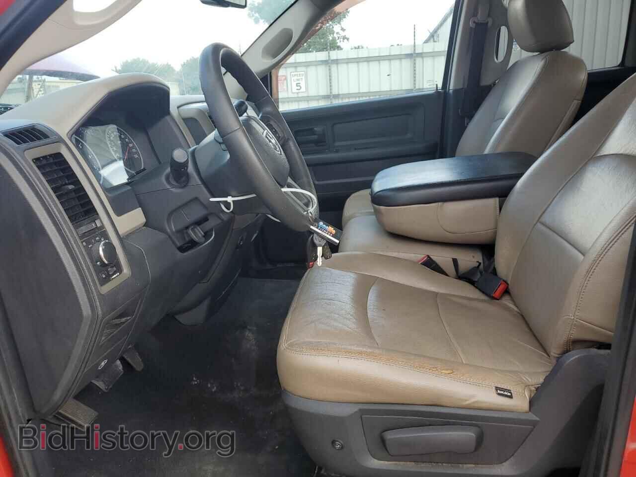 2012 DODGE RAM 1500 - VIN: 1C6RD6FTXCS288111 - Фото 7