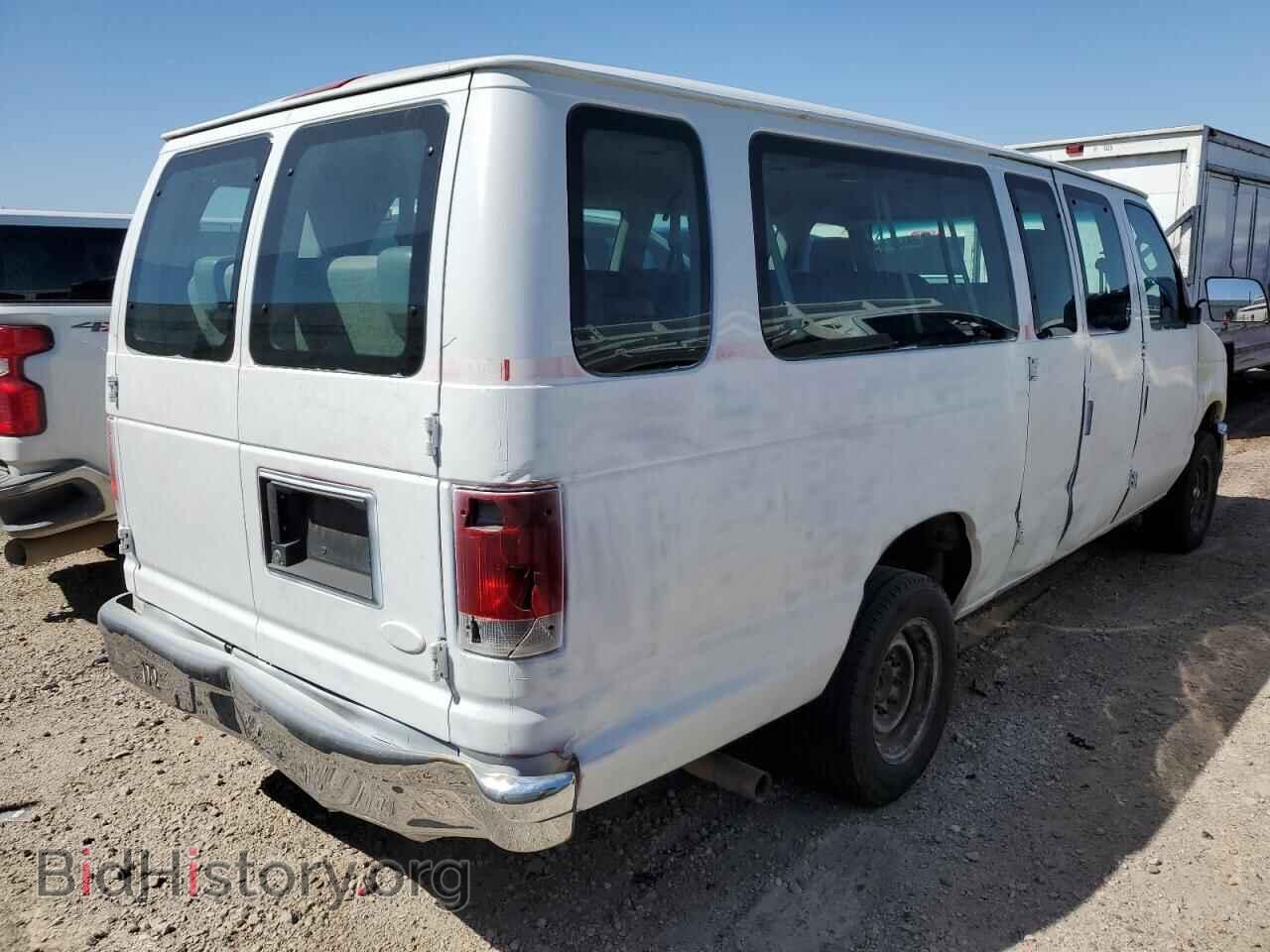 2010 FORD ALL Models - VIN: 1FBSS3BL7ADA48637 - Photo 3