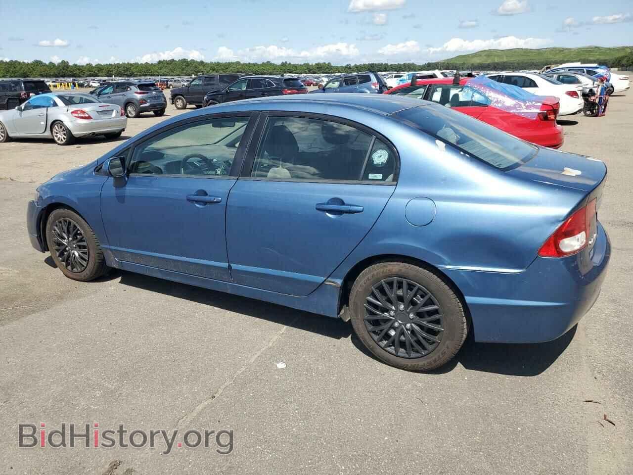 2009 HONDA CIVIC - VIN: 2HGFA16589H345190 - Фото 2