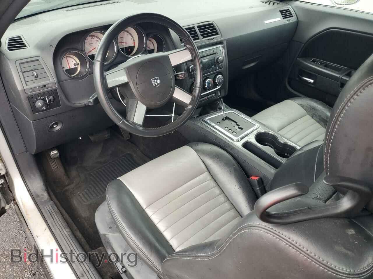 2010 DODGE CHALLENGER - VIN: 2B3CJ4DV0AH139342 - Фото 8