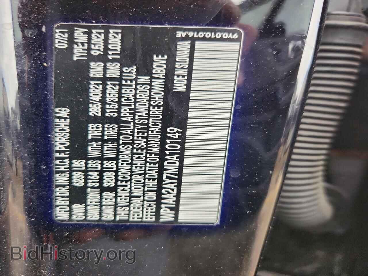 2021 PORSCHE CAYENNE - VIN: WP1AA2AY7MDA10149 - Photo 12