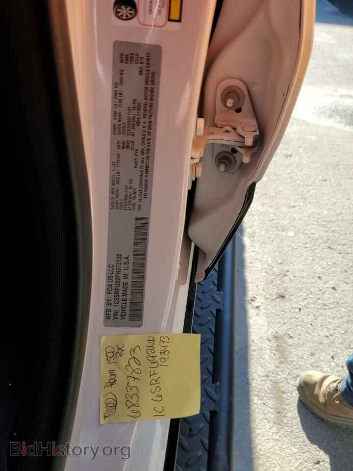 2022 RAM 1500 - VIN: 1C6SRFU92NN193473 - Photo 12