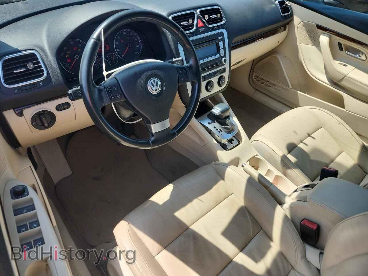 2008 VOLKSWAGEN EOS - VIN: WVWFA71F68V016267 - Фото 8