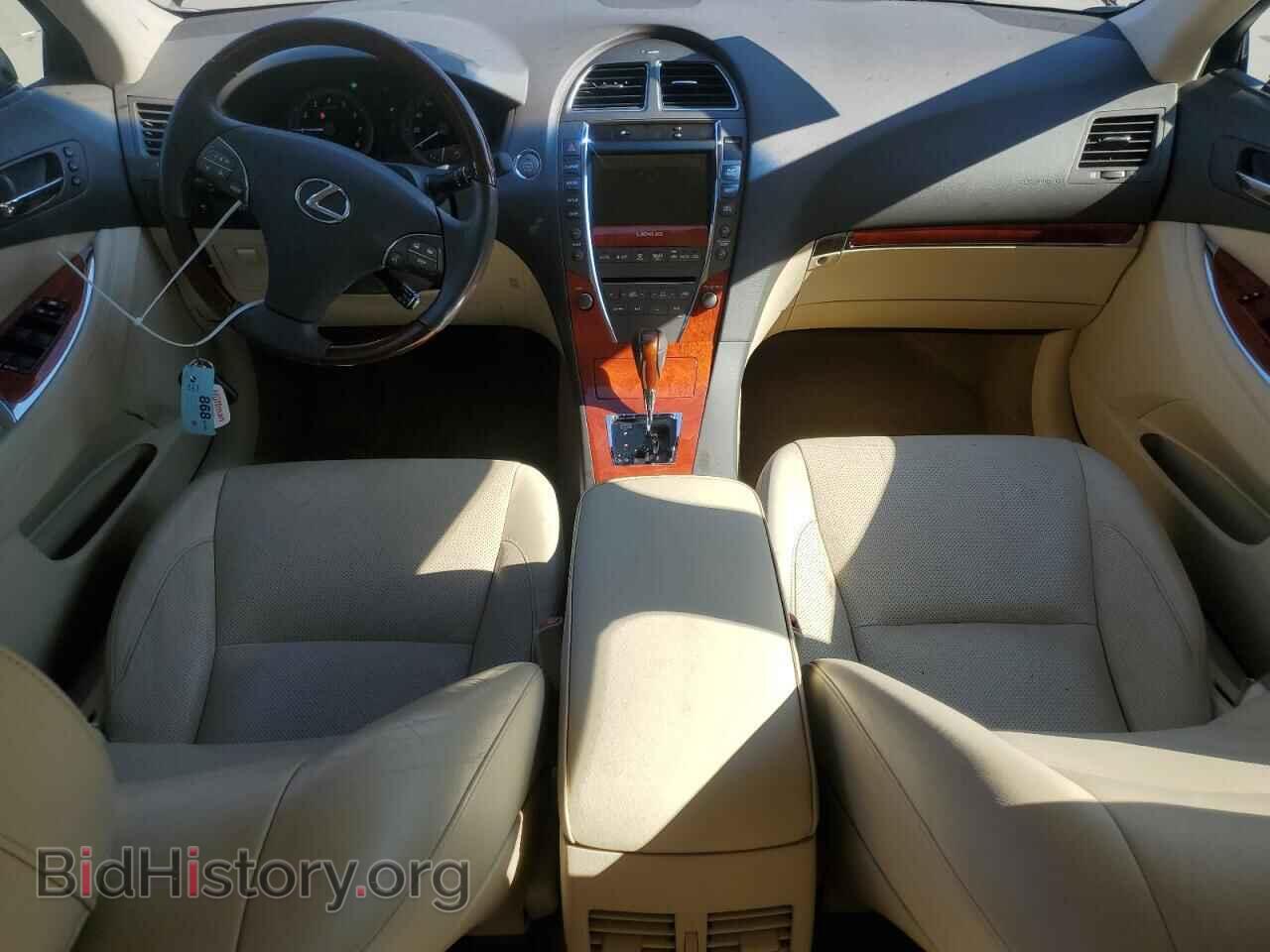 2011 LEXUS ES350 - VIN: JTHBK1EG3B2422820 - Фото 8