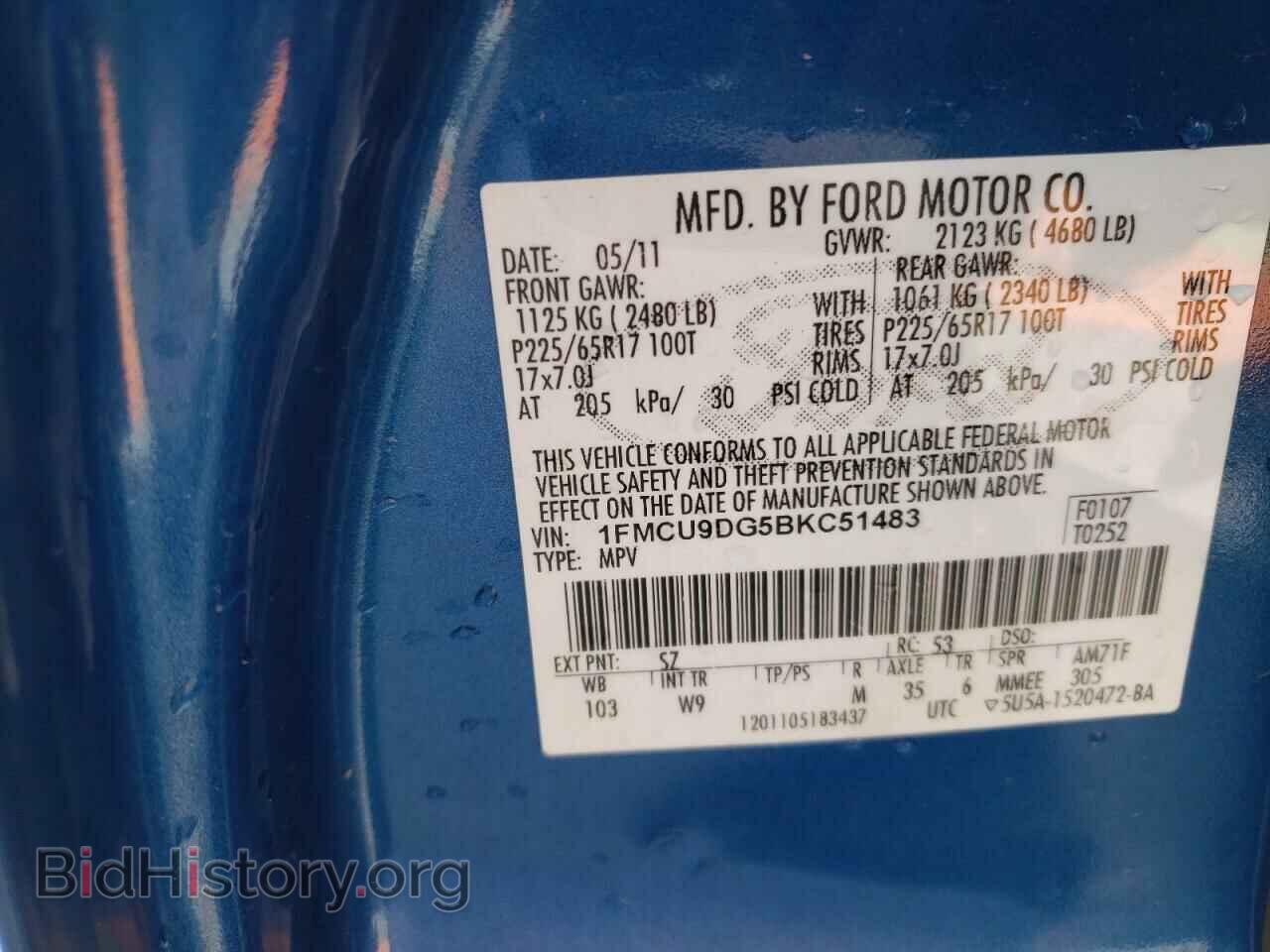 2011 FORD ESCAPE - VIN: 1FMCU9DG5BKC51483 - Фото 12
