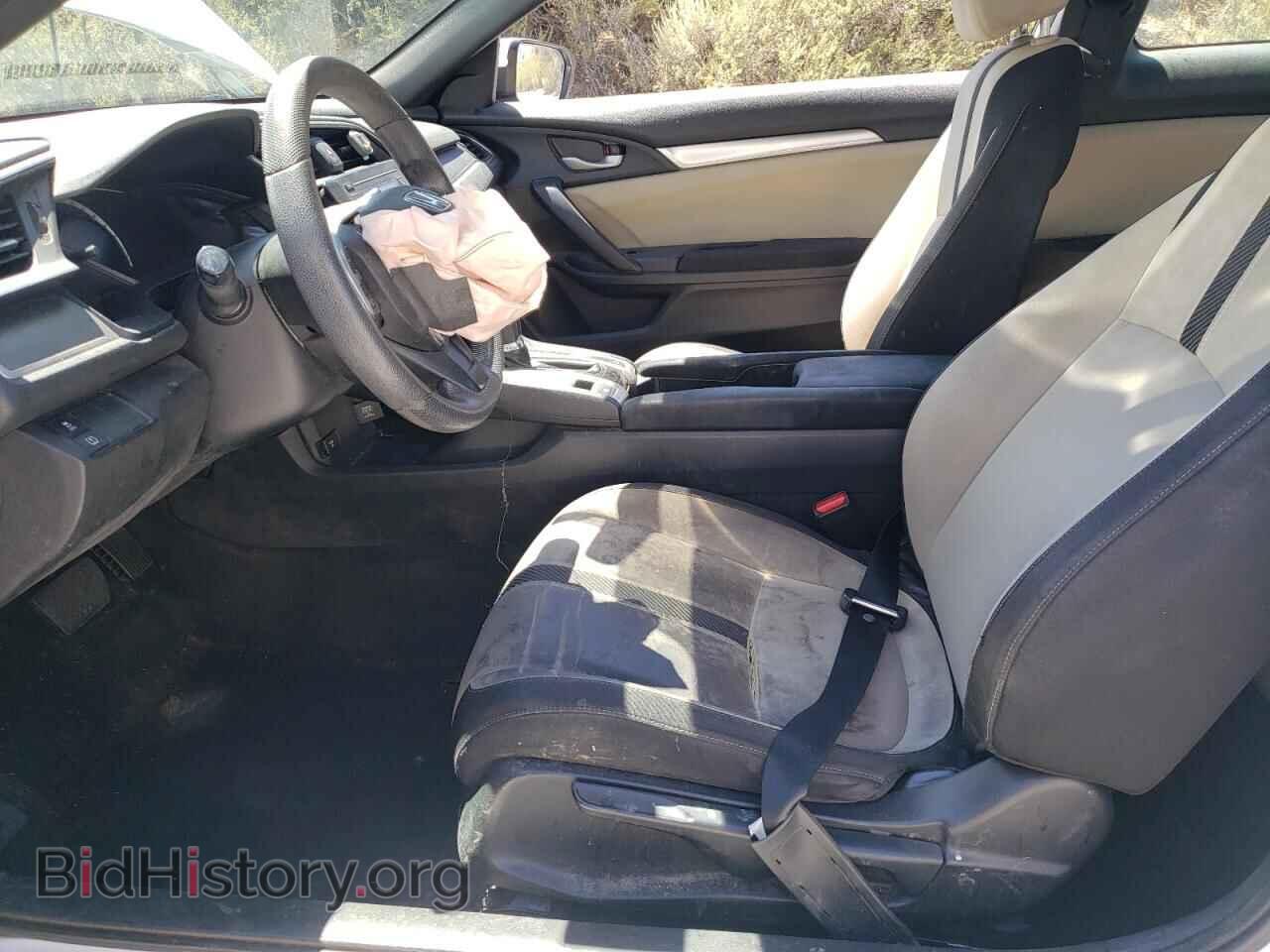 2016 HONDA CIVIC - VIN: 2HGFC4B02GH313466 - Фото 7
