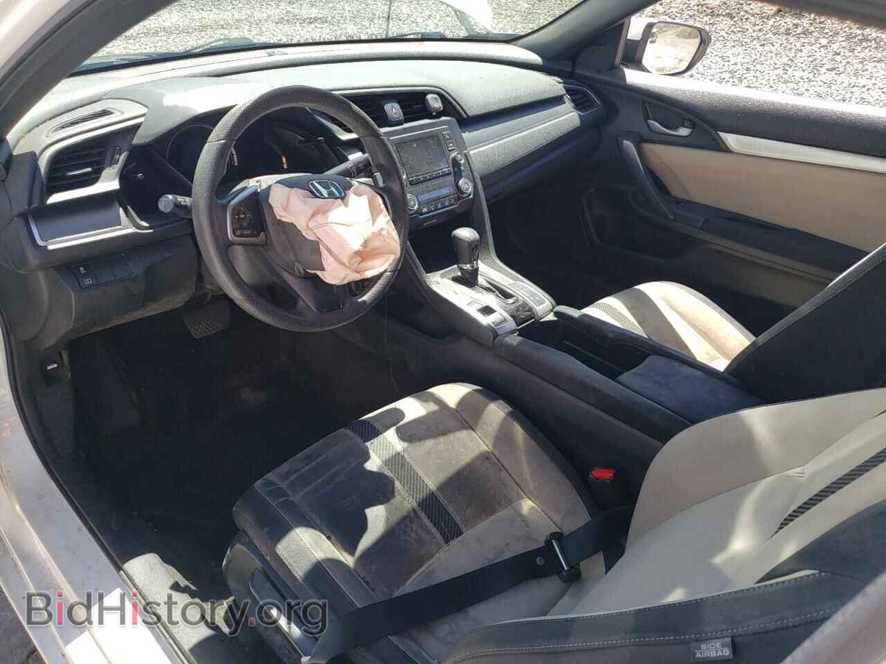 2016 HONDA CIVIC - VIN: 2HGFC4B02GH313466 - Фото 8
