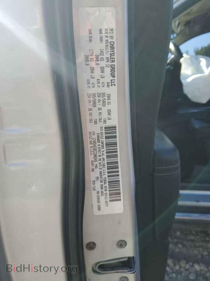 2012 DODGE DURANGO - VIN: 1C4RDHEG9CC306245 - Фото 13