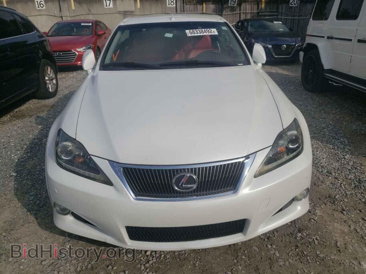 2013 LEXUS IS - VIN: JTHFF2C28D2528721 - Фото 5