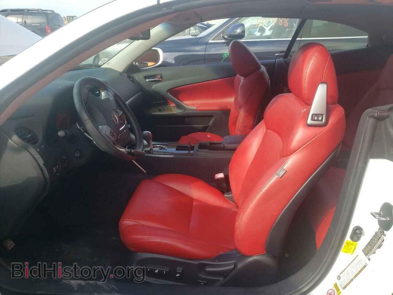 2013 LEXUS IS - VIN: JTHFF2C28D2528721 - Фото 7