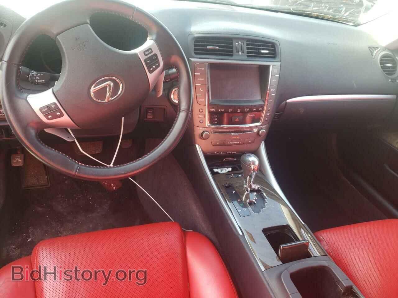 2013 LEXUS IS - VIN: JTHFF2C28D2528721 - Фото 8