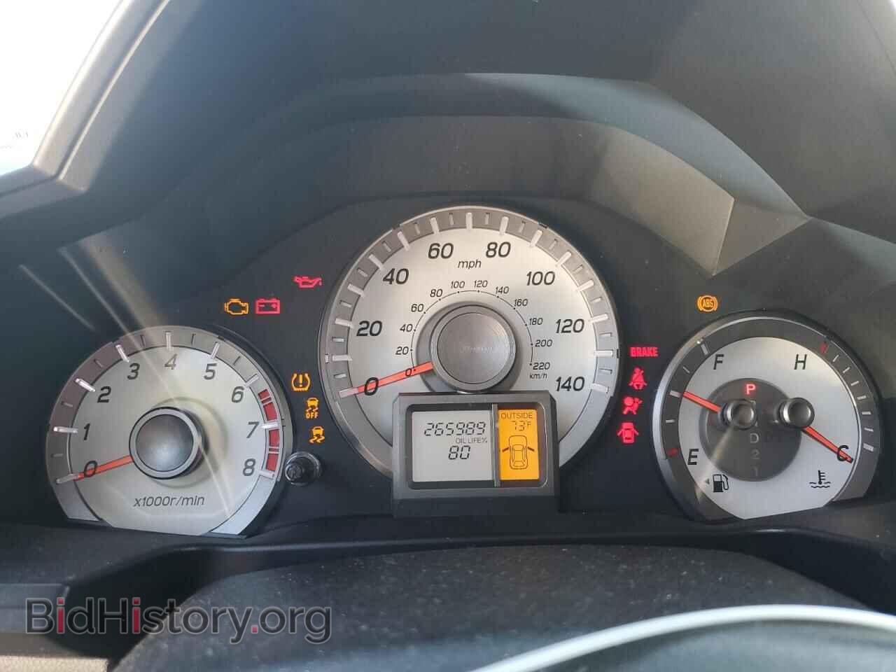 2013 HONDA PILOT - VIN: 5FNYF4H68DB042330 - Фото 9