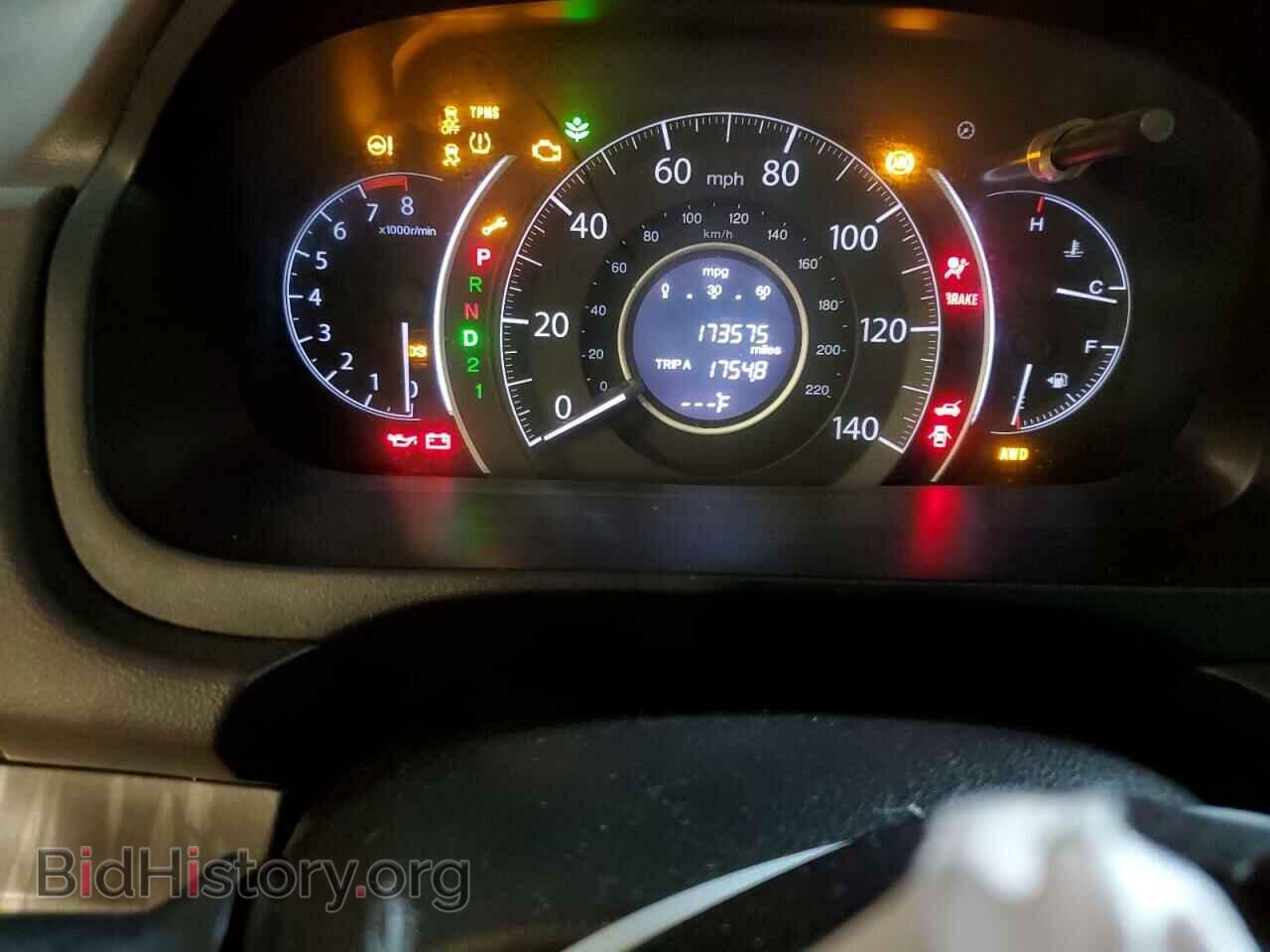 2012 HONDA CRV - VIN: 5J6RM4H73CL069816 - Фото 9
