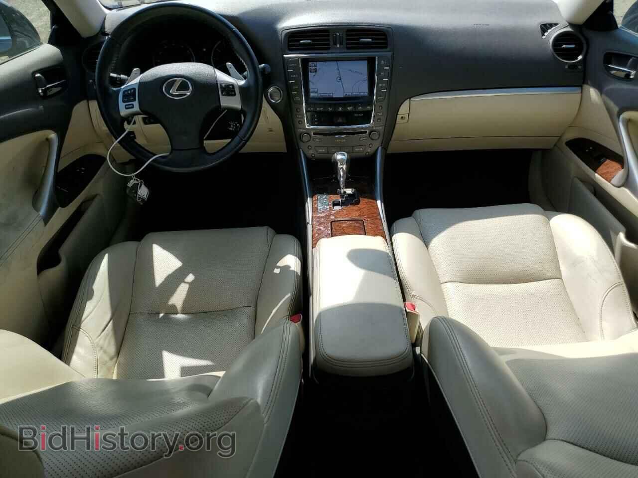 2012 LEXUS IS - VIN: JTHCF5C20C5059206 - Фото 8