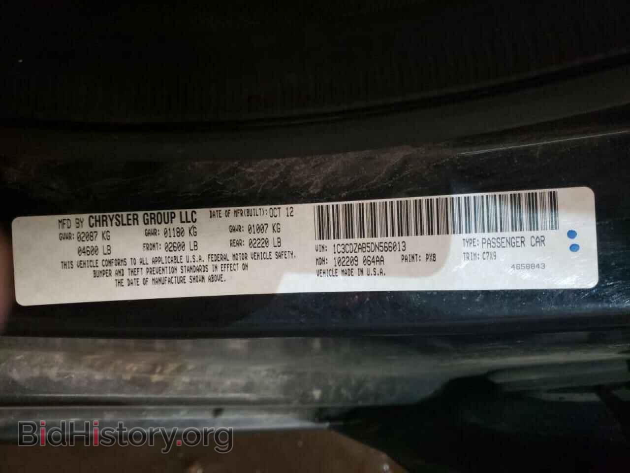 2013 DODGE AVENGER - VIN: 1C3CDZAB5DN566013 - Photo 10