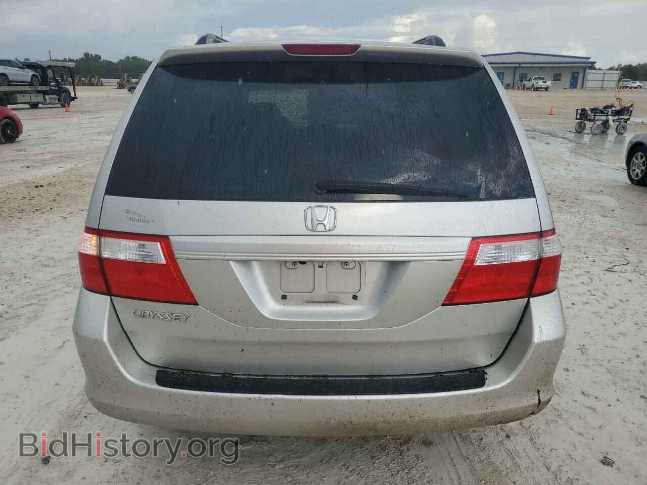 2007 HONDA All Models - VIN: 5FNRL386X7B413676 - Photo 6