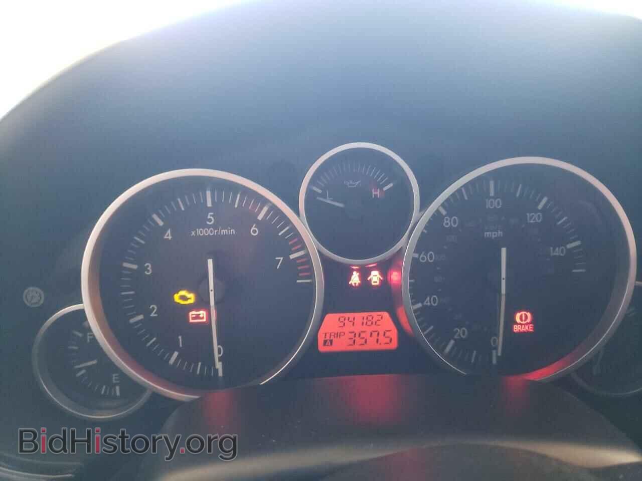 2007 MAZDA MX5 - VIN: JM1NC25F370126434 - Photo 8