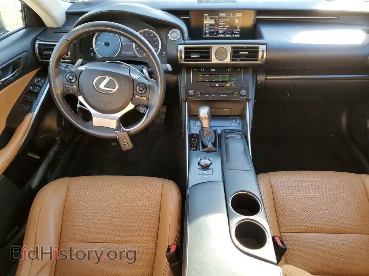 2014 LEXUS IS - VIN: JTHCF1D25E5005846 - Photo 8