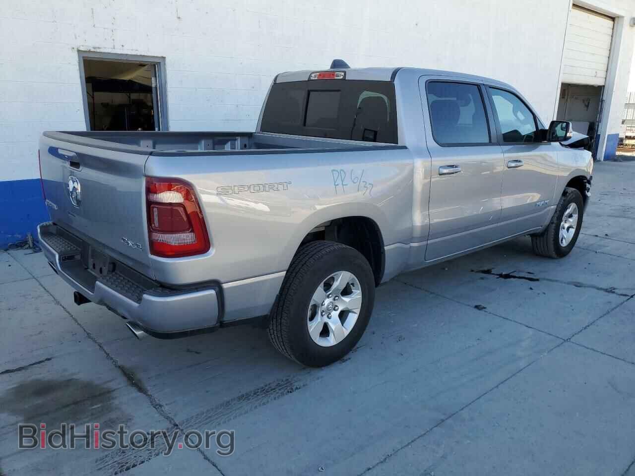 2020 RAM 1500 - VIN: 1C6SRFFTXLN392597 - Фото 3