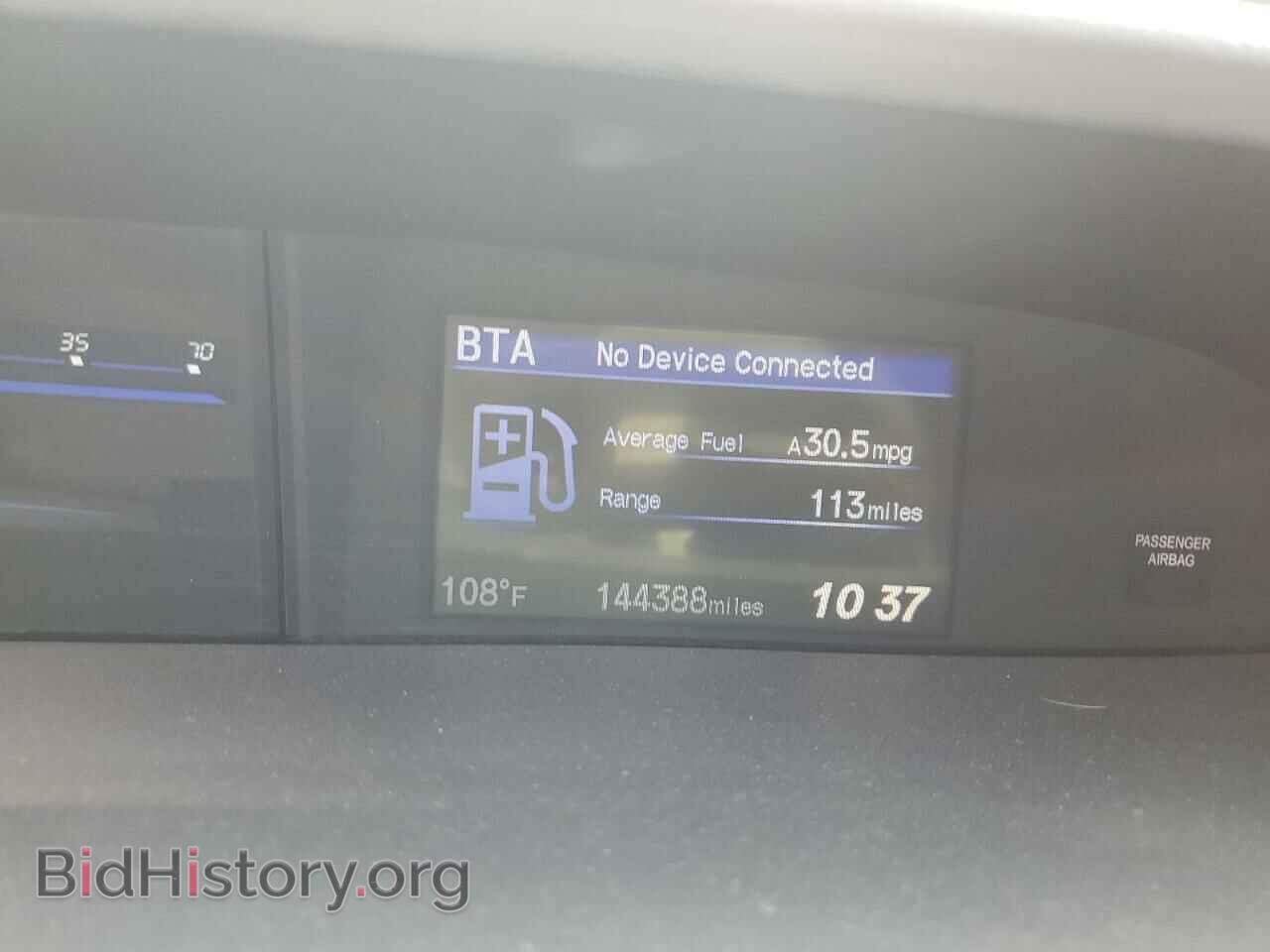 2015 HONDA CIVIC - VIN: 19XFB2F80FE006605 - Photo 9