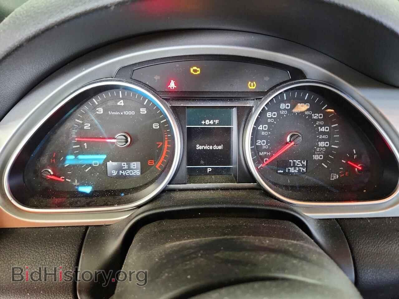 2013 AUDI Q7 - VIN: WA1DGAFE8DD005431 - Photo 9