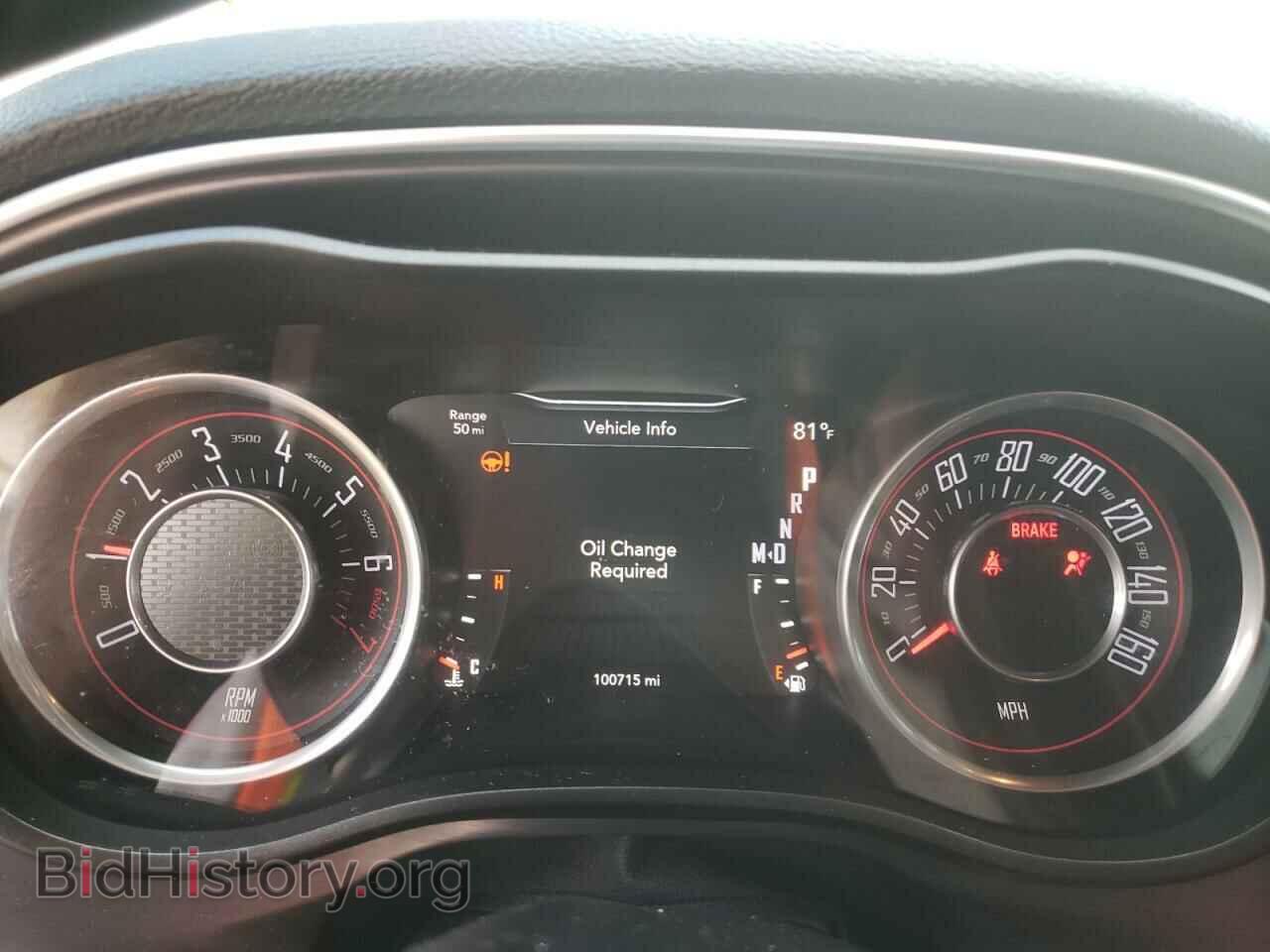 2015 DODGE CHALLENGER - VIN: 2C3CDZAG2FH912431 - Photo 9