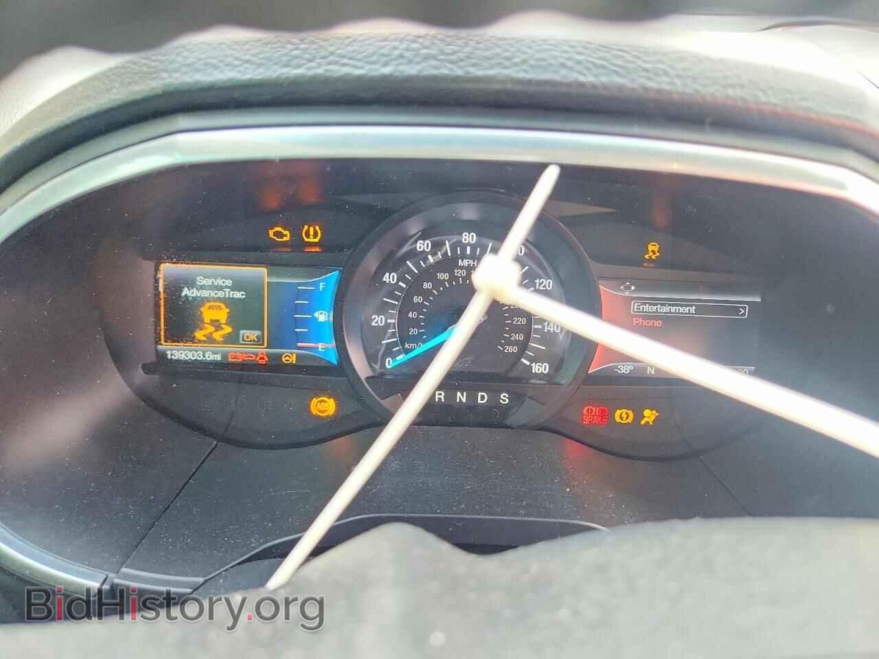 2018 FORD EDGE - VIN: 2FMPK4AP9JBB04316 - Фото 9