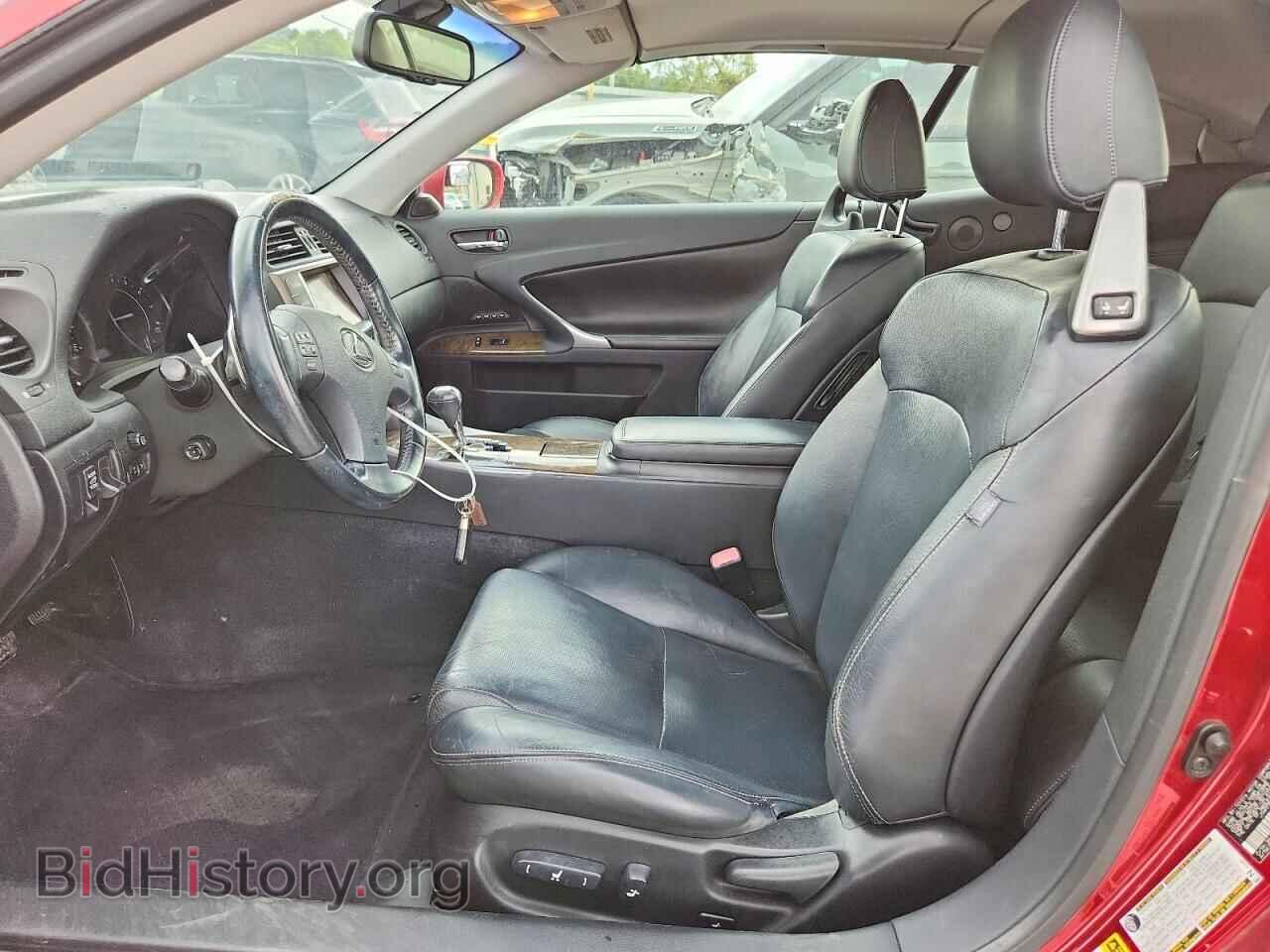 2010 LEXUS IS - VIN: JTHFF2C26A2504249 - Photo 7