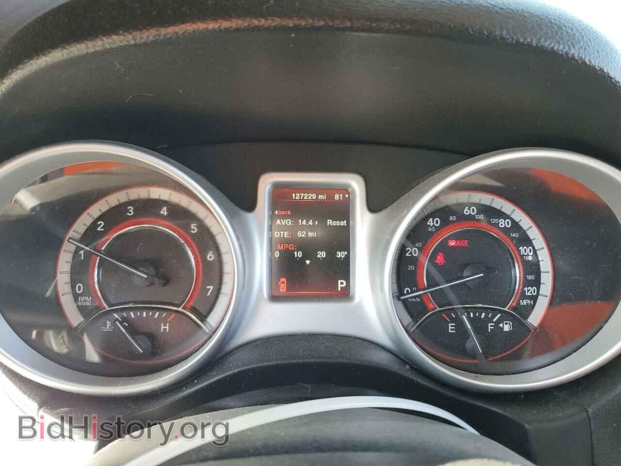 2017 DODGE JOURNEY - VIN: 3C4PDCBG0HT572070 - Фото 9