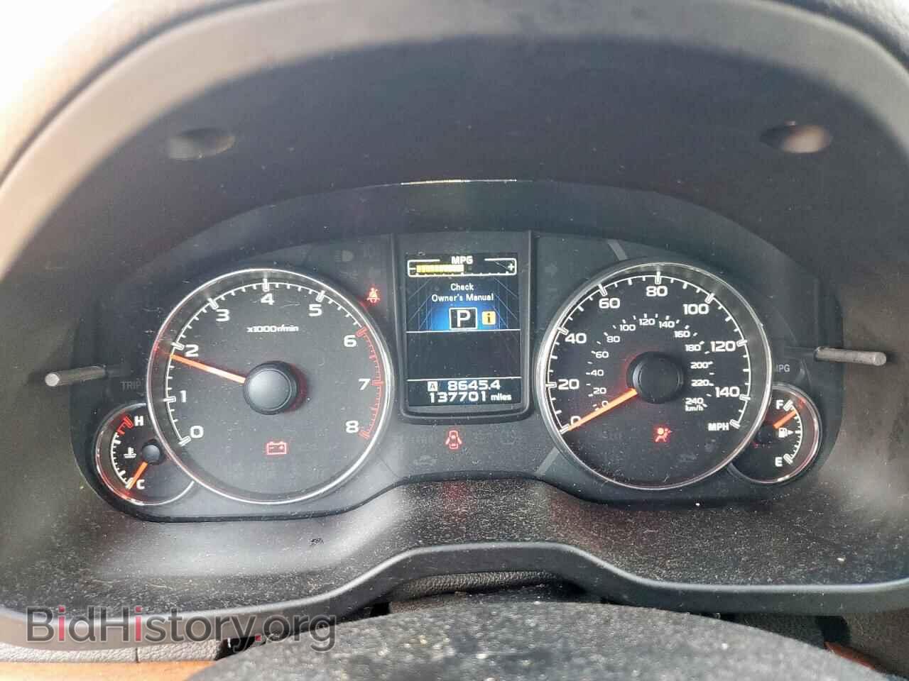 2013 SUBARU OUTBACK - VIN: 4S4BRBKC8D3229978 - Фото 9