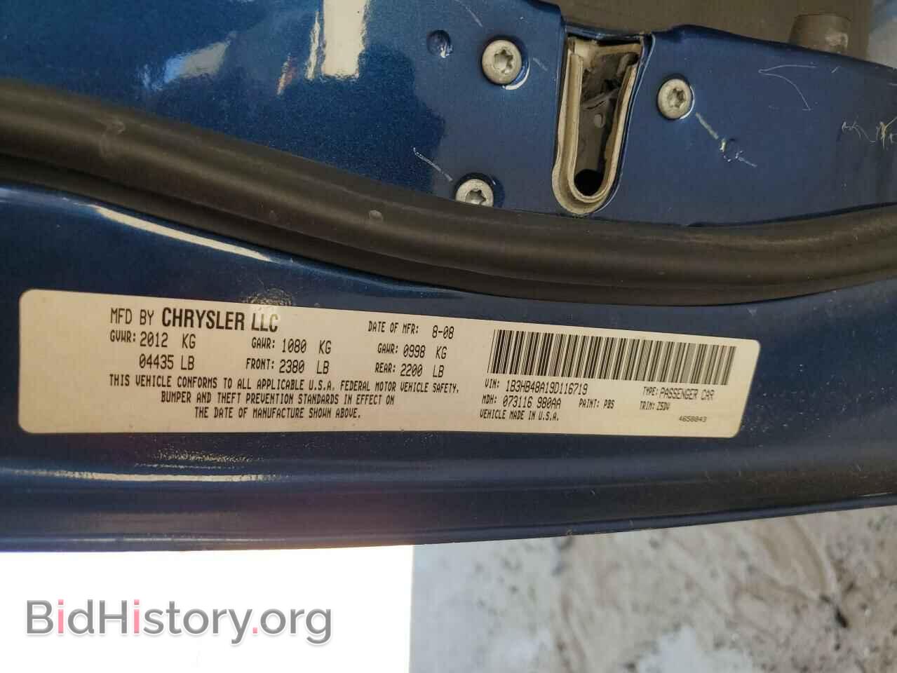 2009 DODGE CALIBER - VIN: 1B3HB48A19D116719 - Photo 12