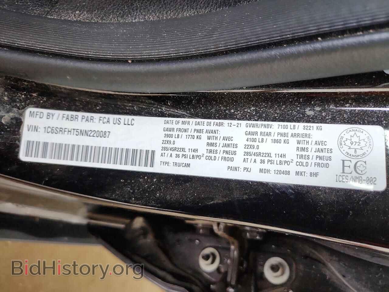 2022 RAM 1500 - VIN: 1C6SRFHT5NN220087 - Photo 13