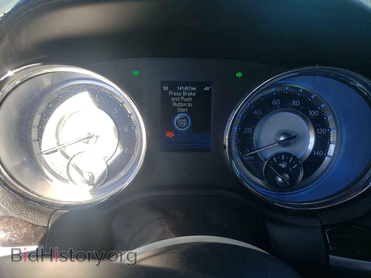 2014 CHRYSLER 300 - VIN: 2C3CCAEGXEH345740 - Фото 9