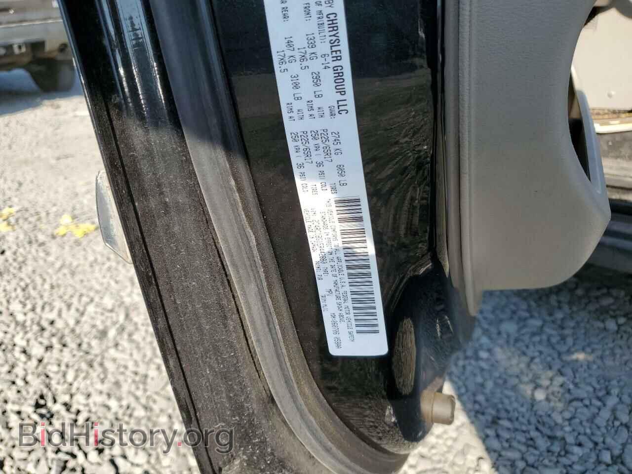 2014 CHRYSLER MINIVAN - VIN: 2C4RC1BG1ER442880 - Фото 13