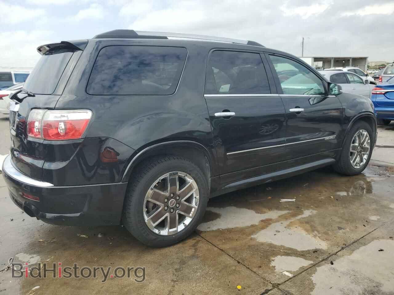 2012 GMC ACADIA DEN - VIN: 1GKKVTED4CJ384889 - Фото 3