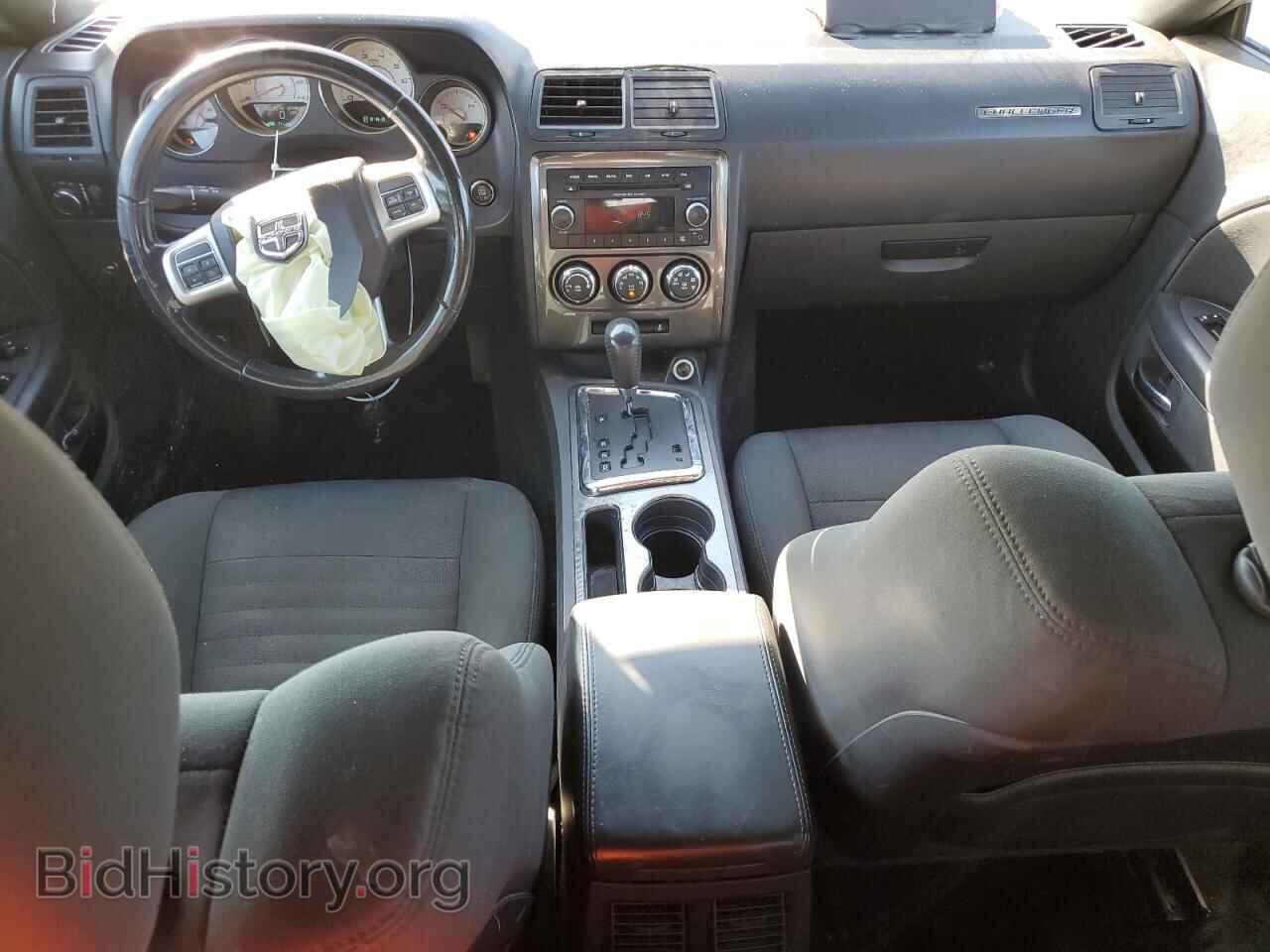 2012 DODGE CHALLENGER - VIN: 2C3CDYAG5CH204275 - Photo 8