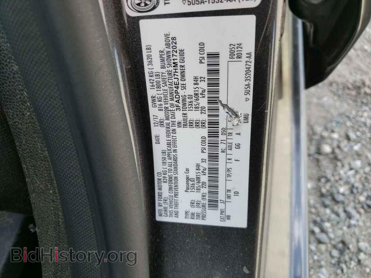 2017 FORD FIESTA - VIN: 3FADP4EJ7HM172028 - Фото 12