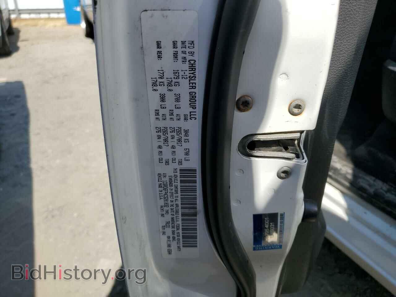 2012 DODGE RAM 1500 - VIN: 1C6RD6FP4CS201032 - Фото 12