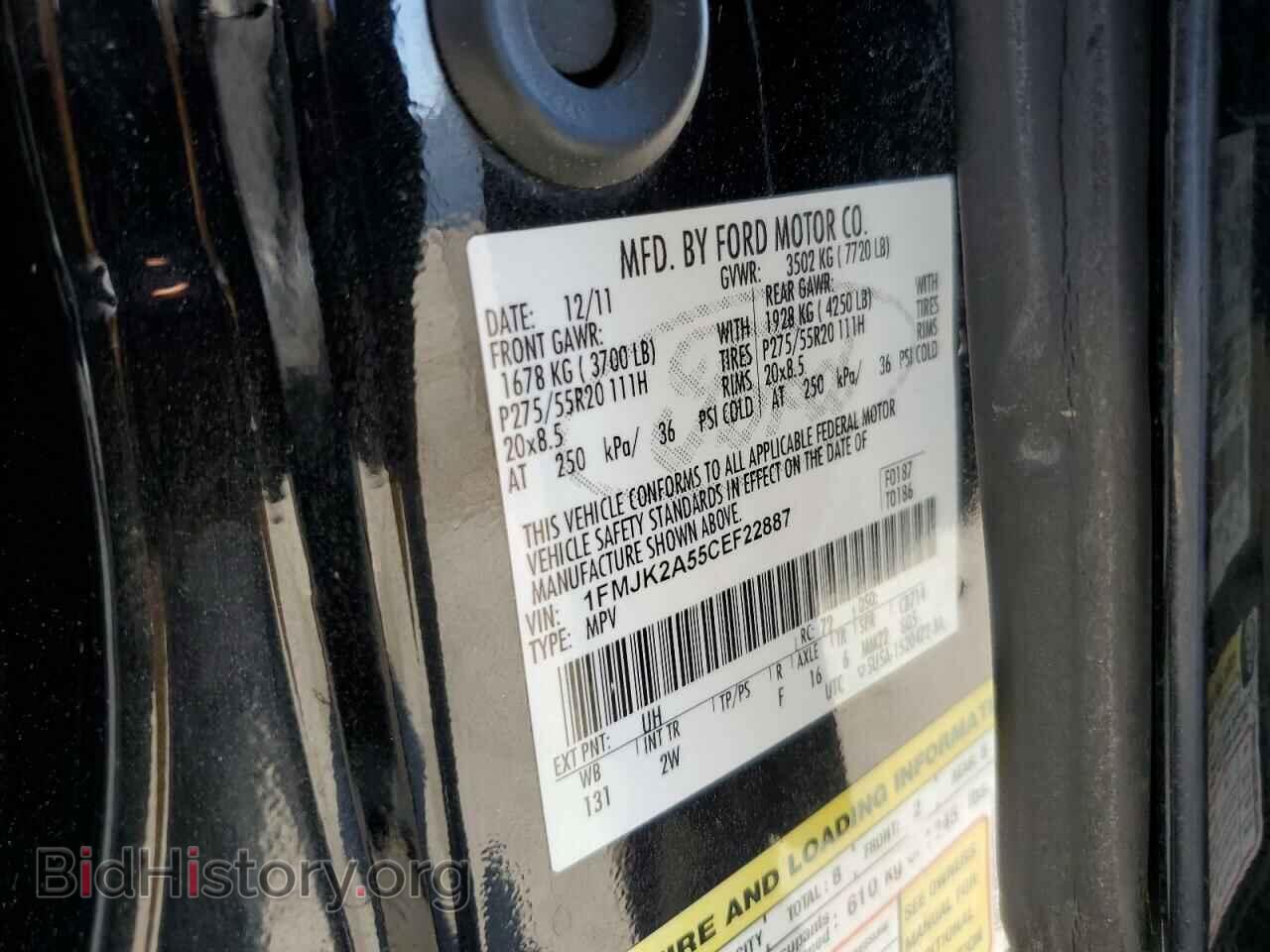 2012 FORD EXPEDITION - VIN: 1FMJK2A55CEF22887 - Фото 13